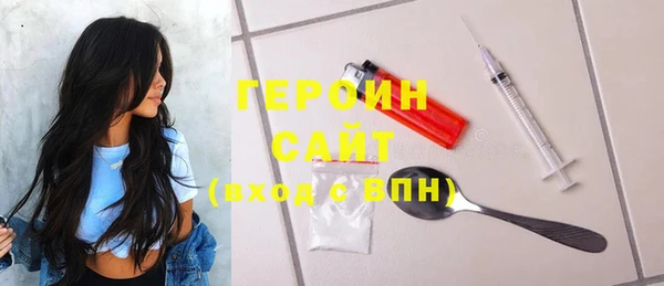 COCAINE Алексин