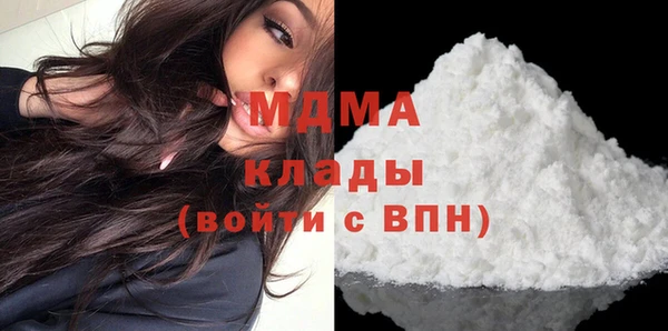 прущая мука Алзамай